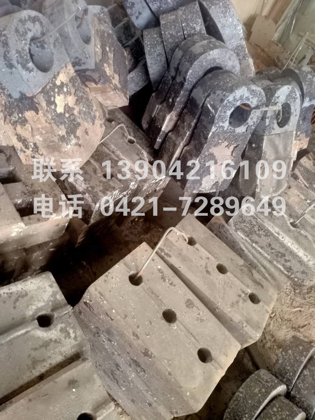 高合金板錘1.jpg